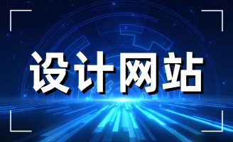 ���վW(w��ng)վ���O���w�������ӵ���������