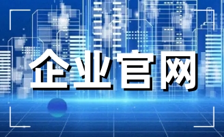 ��δ����һ��(g��)��(sh��)���ԘO��(qi��ng)�Ą�(chu��ng)��W(w��ng)վ��