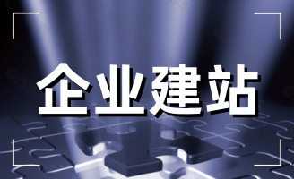 �W(w��ng)վ���O(sh��)��(du��)��ͬ�����Ӳ����Ѓ�(y��u)��(sh��)����