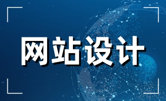 ���վW(w��ng)վ���O��I(y��)�İ��δ������